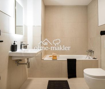 WG-Zimmer - mit eigenem Balkon, Gemeinschaftsterrasse ab 01.02.2026 - Foto 3