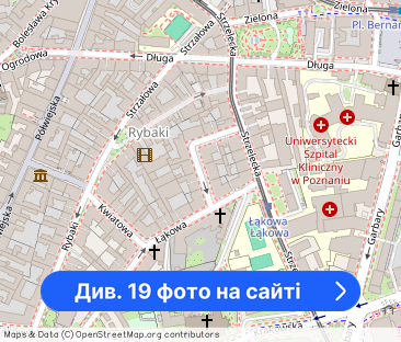 Piękne dwupokojowe mieszkanie, w samym centrum Poznania - Фото 1