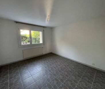 Appartement de 2 pièces au rez-de-chaussée. - Photo 2