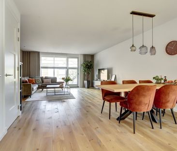 Huis te huur: Dennenoord 2 5527 EZ Hapert - Photo 3