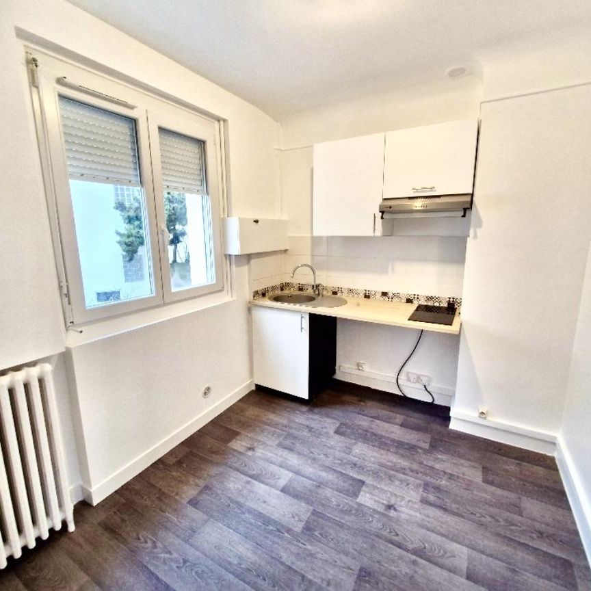 A louer SURESNES 2P - Photo 1