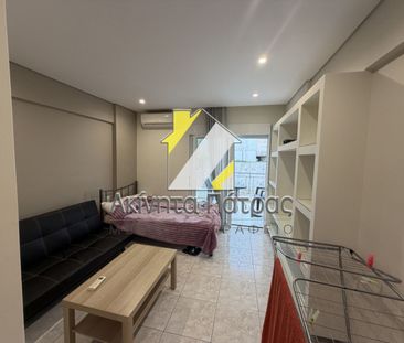 Ενοικίαση κατοικίας, 30 τ.μ., Πάτρα, 380 € - Photo 5