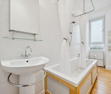 Kingspark road - Photo 4