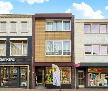 Bovenste straat 31, Echt - Photo 6