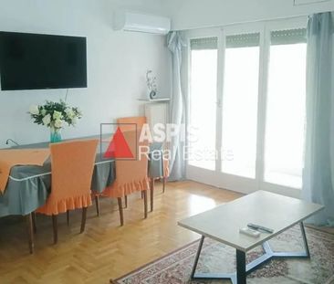 Διαμέρισμα για ενοικίαση Κέντρο (Παλαιό Φάληρο) - Photo 1