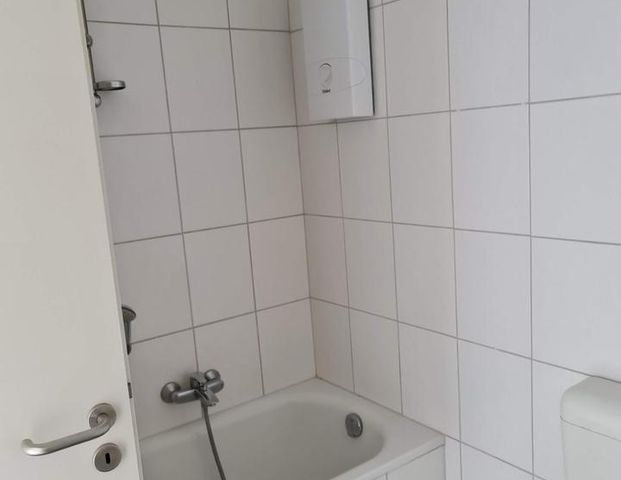 3,5 Zimmer Wohnung - Photo 1