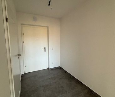 ERSTBEZUG - 4-Zimmer-Wohnung in ruhiger Lage mit Balkon und tollem ... - Photo 3