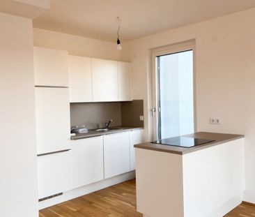 Wohnen, wo Wien durchatmet – außergewöhnliche 3-Zimmer-Terrassenwoh... - Foto 6