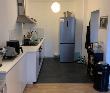 Nachmieter gesucht für 2-Zimmer-Wohnung in Münster Gievenbeck - Foto 1