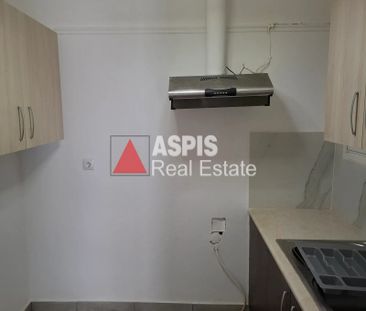 Ενοικίαση κατοικίας, 50 τ.μ., Πειραιάς, 550 € - Photo 1