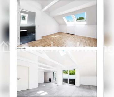 TAUSCHWOHNUNG Wohnung in Deutz gesucht! Tausch Designerwohnung Köln... - Photo 1