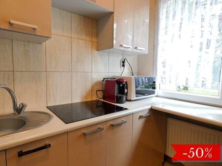 Pokój, Osiedle Centrum D - Фото 5