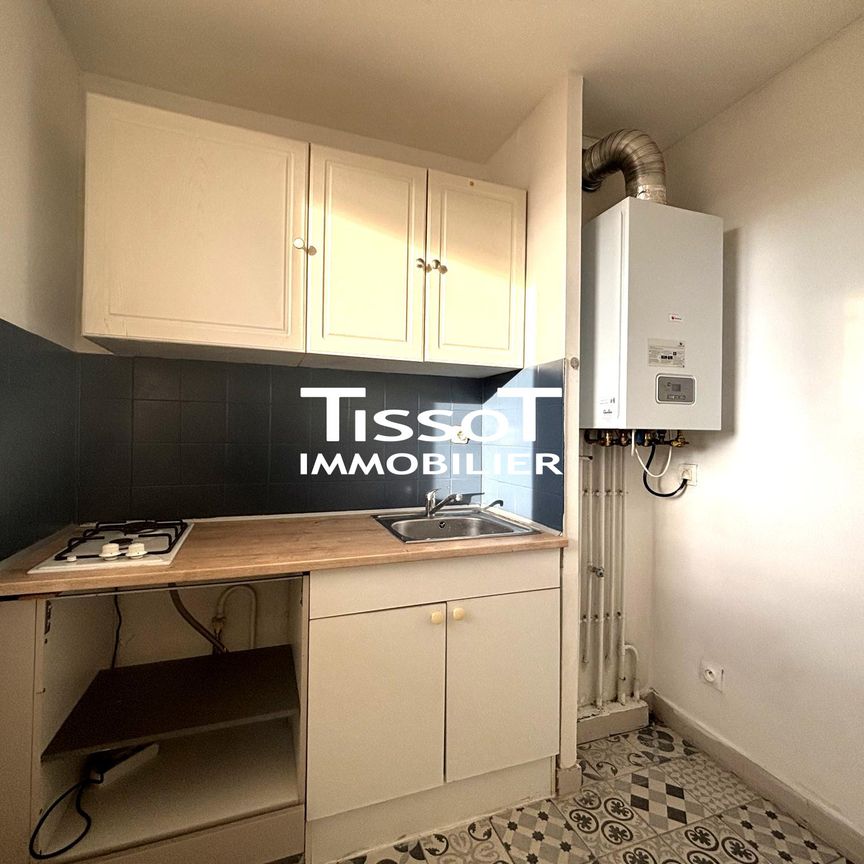 Location Appartement 1 pièce 22m² NIMES 30000 - Photo 1