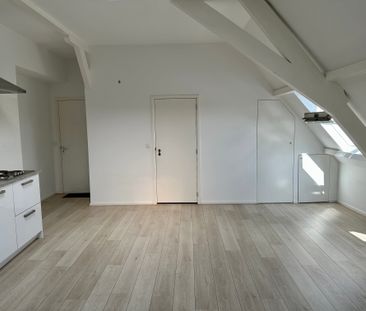 Achter St.-Pieter, 0, 3512 HP, Utrecht - Photo 2