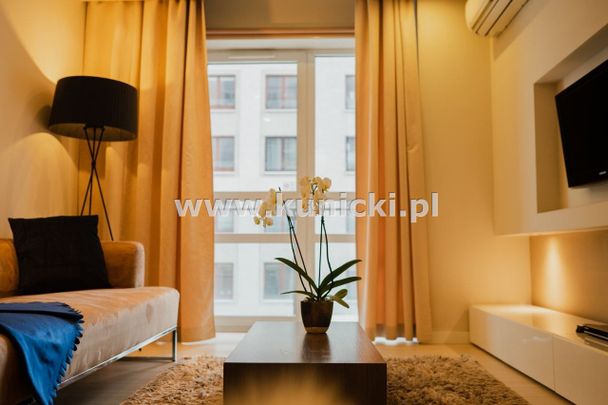 Warszawa, Wola, Mirów - Фото 1