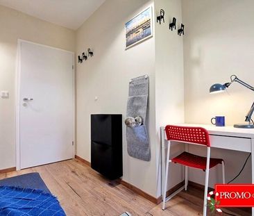 Pokój, ul. Umińskiego - Photo 1