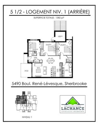 5490, boul. René-Lévesque, Sherbrooke (Rock Forest | St-Élie) - Photo 1
