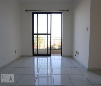 Apartamento para alugar com 49m², 2 quartos e 1 vaga - Foto 1