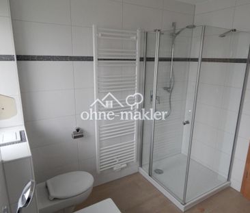 schöne 3,5 Zi.-Whg. ca. 77 qm Obergeschoss - Foto 5