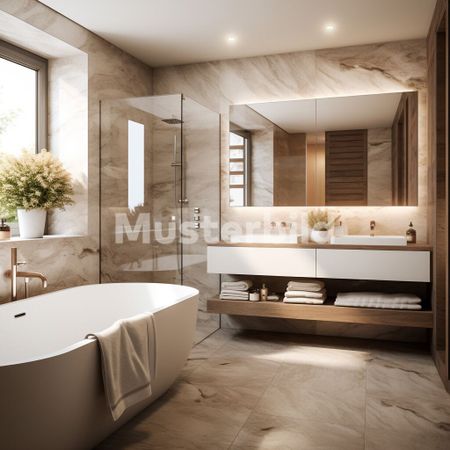 Exchange building: Modern 2.5-room apartment in Schlieren: Ideal for commuters and city lovers - Foto 4