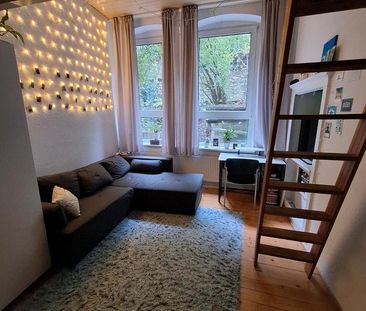 Schönes WG Zimmer mit Garten - Foto 1