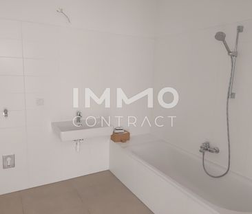 Nette 2 Zimmer Wohnung mit Garten! - Photo 6