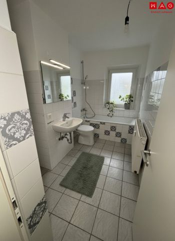 Schnell sein und erstklassige 2-Zimmer-Wohnung in idyllischer Grünlage sichern! Ausgezeichnete Verkehrsanbindung und 1A-Infrastruktur vorhanden! Saniert und sofort verfügbar! - Foto 3