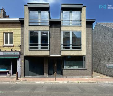 Duplex met drie slaapkamers in Meise - Photo 1