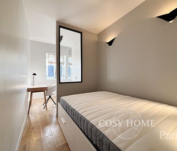 Appartement en location | Paris 16ème - Photo 1