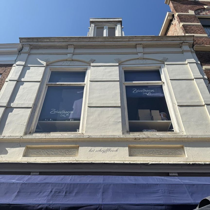 Kleine Kerkstraat, 23, Leeuwarden - Foto 1