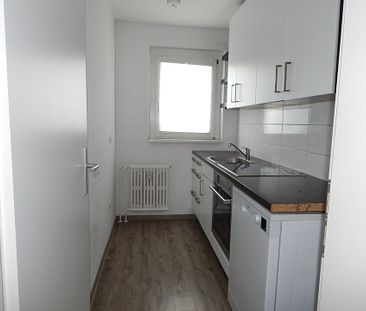 Auf gute Nachbarschaft: 3-Zimmer-Wohnung mit Balkon und Duschbad - Photo 1