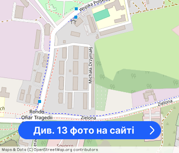 Komfortowe M3 z aneksem kuchennym po gen remoncie do zamieszkania - Фото 1