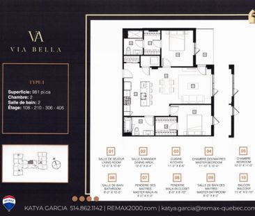 Nouveauté sur le marché Appartement à louer - Laval (Chomedey) (Car... - Photo 3