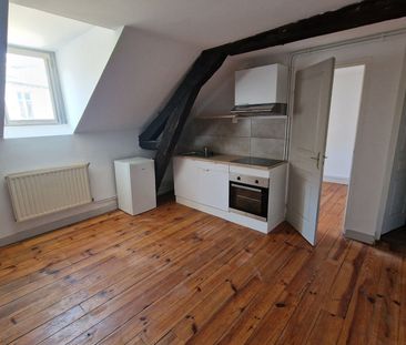 Appartement à louer 2 pièces • Limoges - Photo 1
