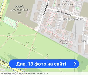 Mieszkanie w Rumi przy granicy z Gdynią, z widokiem na park - Фото 1
