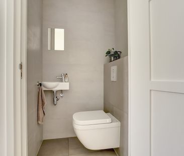 Dennenoord 2 - Photo 6