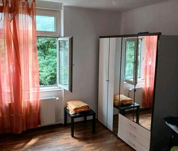 WG Zimmer in 2er WG - Frankfurt am Main - Photo 1