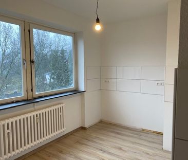 3-Zimmer-Wohnung in Siegen Wenscht - Photo 1