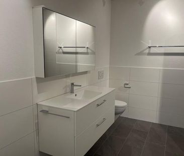 Erstbezug! Hochwertige 4.5-Zimmer Neubauwohnung in Weinfelden - Foto 5