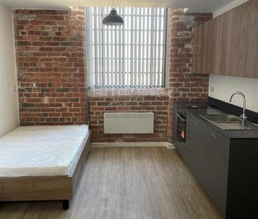 Studio to rent - Photo 3