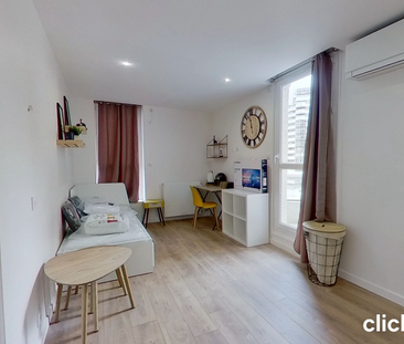 Chambre dans une belle colocation à Créteil. - Photo 1