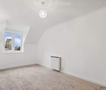 1 bedroom property to rent in Farnborough - Photo 5