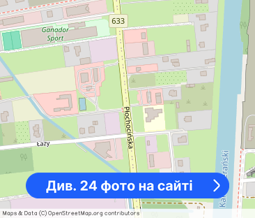 Klimatyzowany Dom Styl Glamour LUX /Bez Prowizji - Фото 1