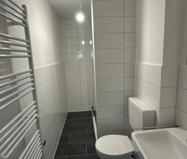 Konrad-Adenauer-Str. 4, 69469 Weinheim OT Weststadt - Foto 4