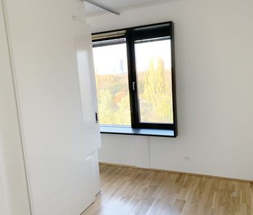 2-Zimmerwohnung Nahe der U3! - Photo 2