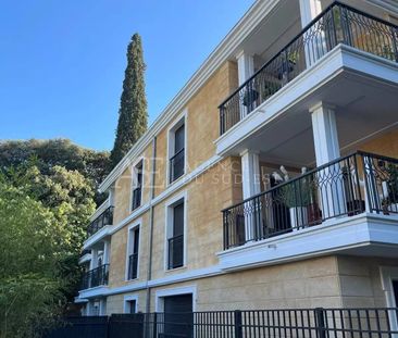 Location Appartement - Photo 3