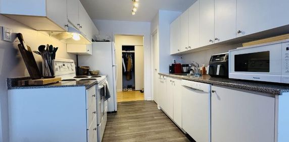Appartement 4 ½ à louer Sainte-Foy / Sillery mai 2026 - Photo 2