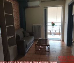 Studio/Γκαρσονιέρα για ενοικίαση - Λαμία, - Photo 1