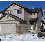 71 Everwoods Green Southwest, Calgary - Photo 1