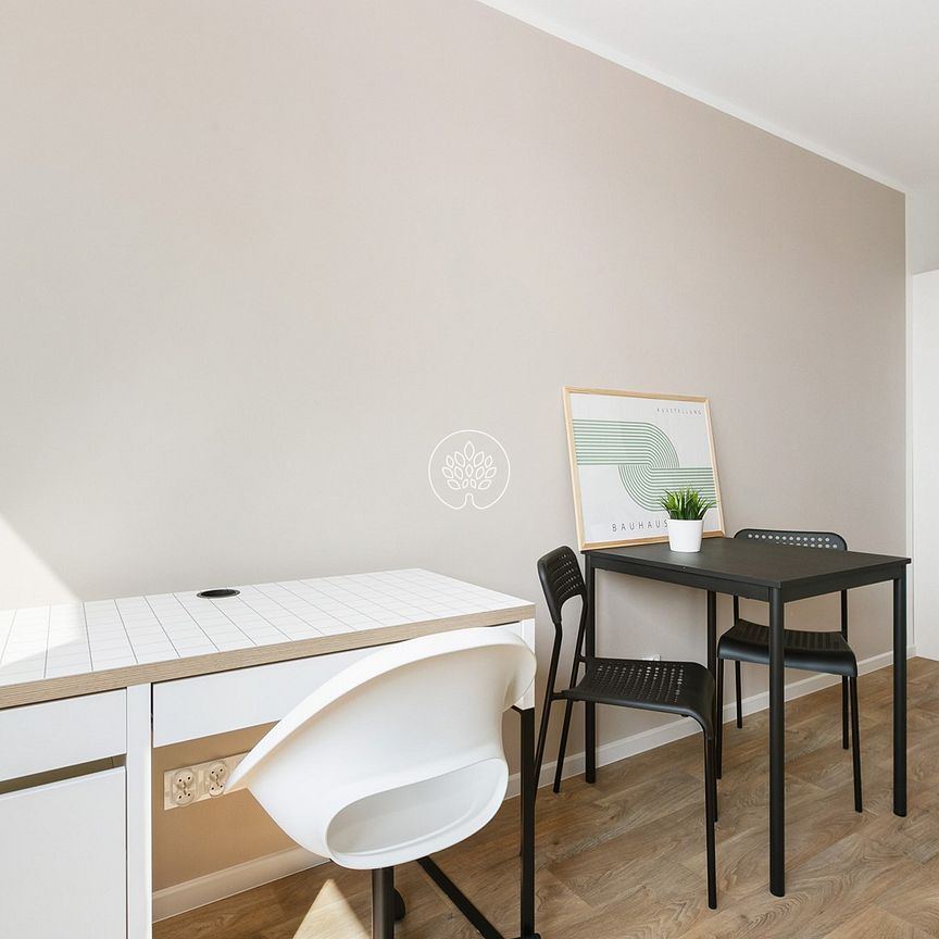 Apartament w prywatnym akademiku, Central Capmus - Zdjęcie 1